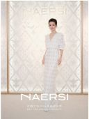 ����� ��ϯNAERSI���Ź���2026�߼�������[53P]