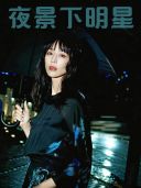 ҹ��������