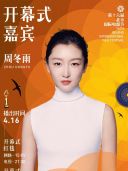 �ܶ��� �������ʵ�Ӱ�ڡ�111p��