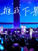���غ� �й��ɡ���������super liveѲ���ݳ���[29P]