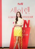 ����Ӣ ��ϯ�¾硶Siren����������������[13P]