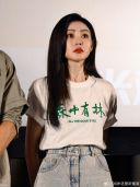 ��ԲԲ/���찮 ��Ӱ��ɭ�����֡������[54P]