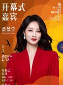 ��ӯӨ �������ʵ�Ӱ�ڡ�57p��