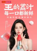 ������ һ���ڡ��쳾����Ц ����ҹ����һ����ʮһ��[7p]