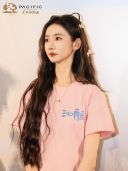 ���շ� ��Ӱ��������·�ݳɶ�վ��62p��