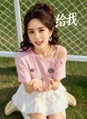 ����  �����ǲ���  ����ҹ����һ�ٰ�ʮ����[11p]