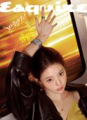 ��ԪӢ ����Esquire Korea June 2026.6�¿������Ƭ[14P]