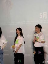 ��Ϫ/�Խ ��Ӱ��10������ӡ���Ӱ���ر�ӳ�ӳ��[157P]