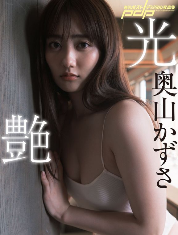 ��ɽ������ ��־д��ͼ��31p��