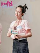 ������ ��Ӱ���������⡷�Ͼ�·��[27P]