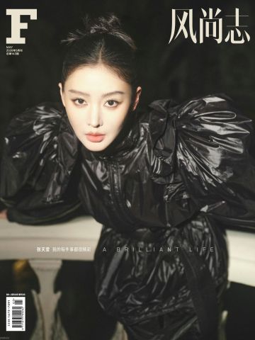 ���찮 ��Ƭ�д�Ƭ[31P]