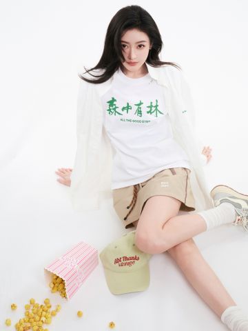 ���찮 ��ȸոպá�11p��