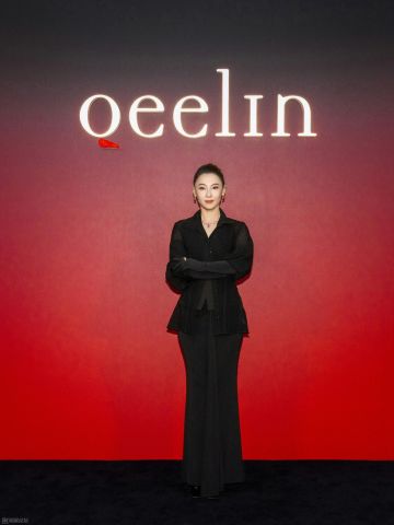 �Ű�֥ ��ϯQeelinƷ�ƻ[23P]