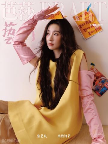 ���շ� ��ɯ������־ͼ��63p��