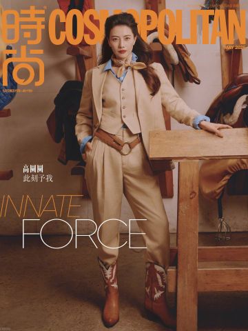��ԲԲ COSMO��Ұ��ʿ��Ƭ��19p��